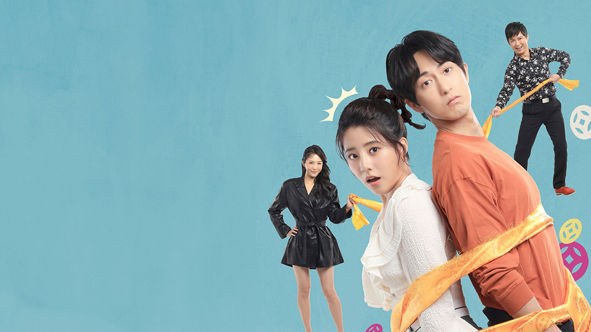 Backdrop for Oh My Ghost