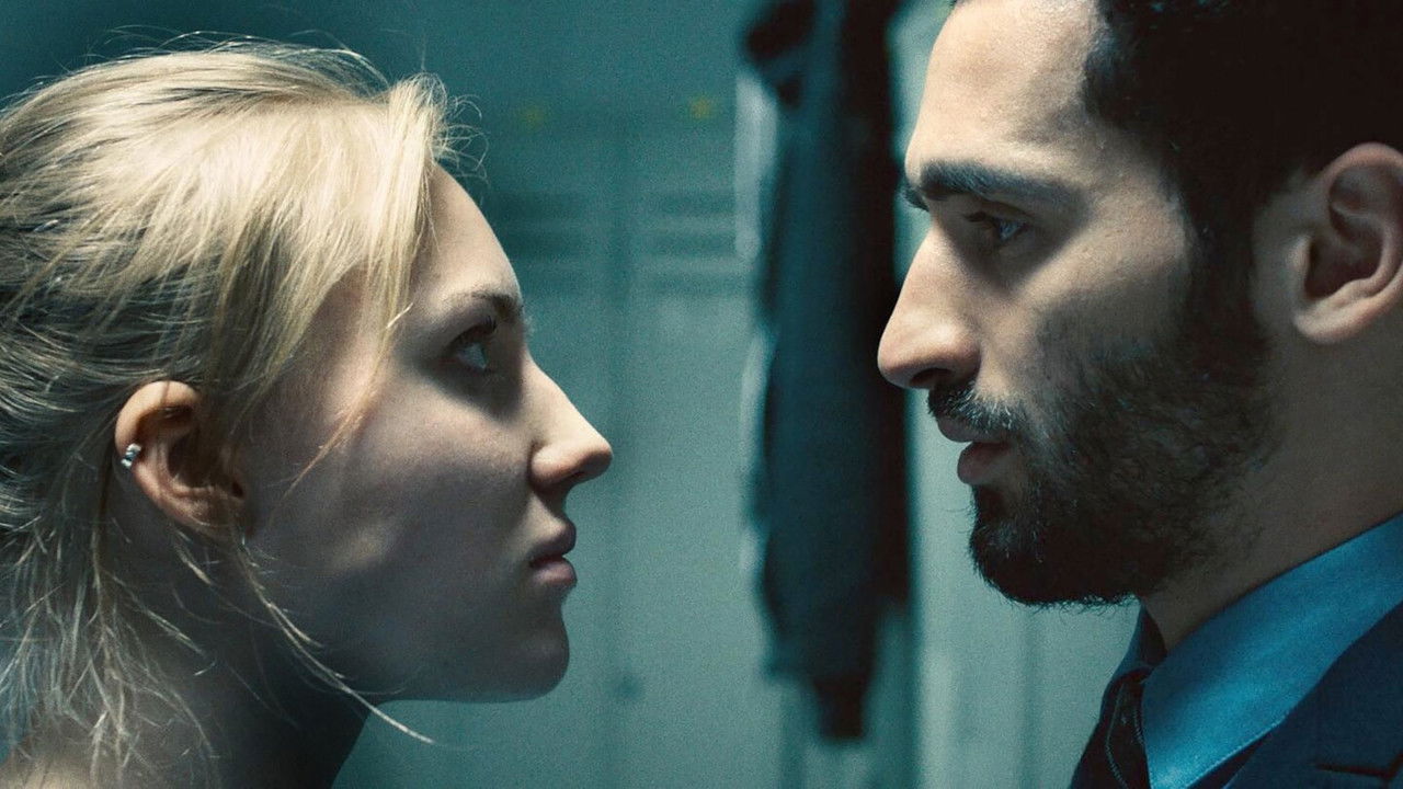 Backdrop for Strange Daughter