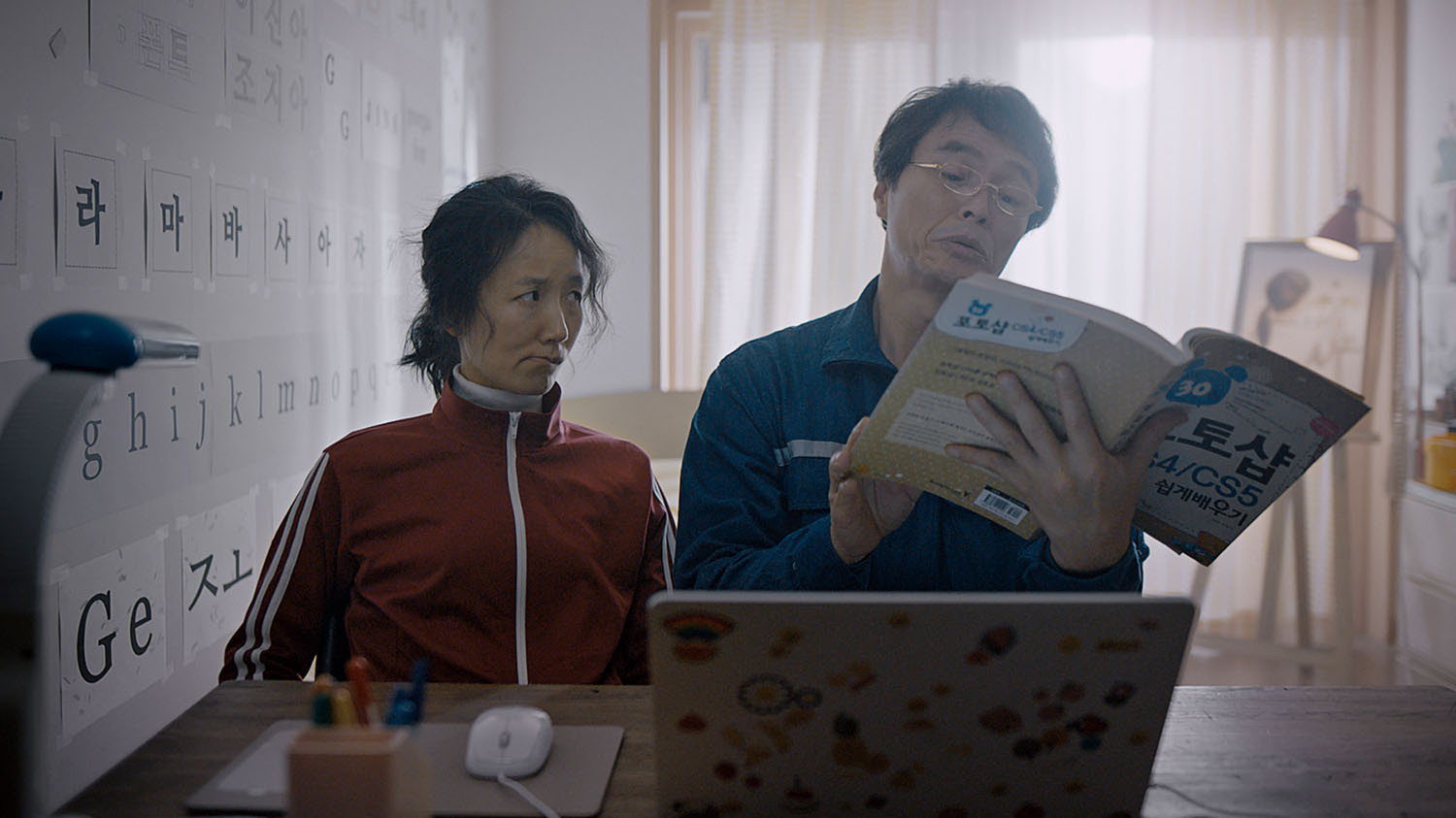 Backdrop for Georgia