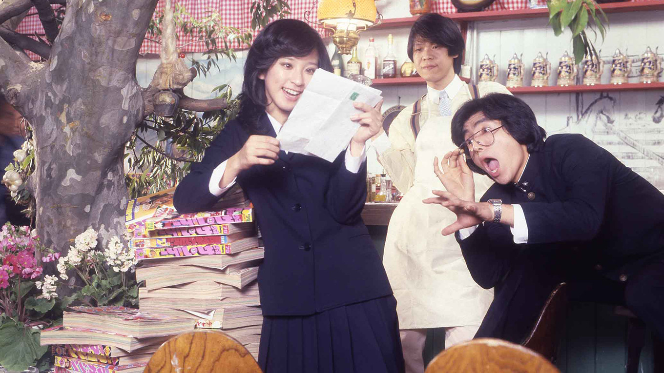 Backdrop for Pink Tush Girl: Love Attack