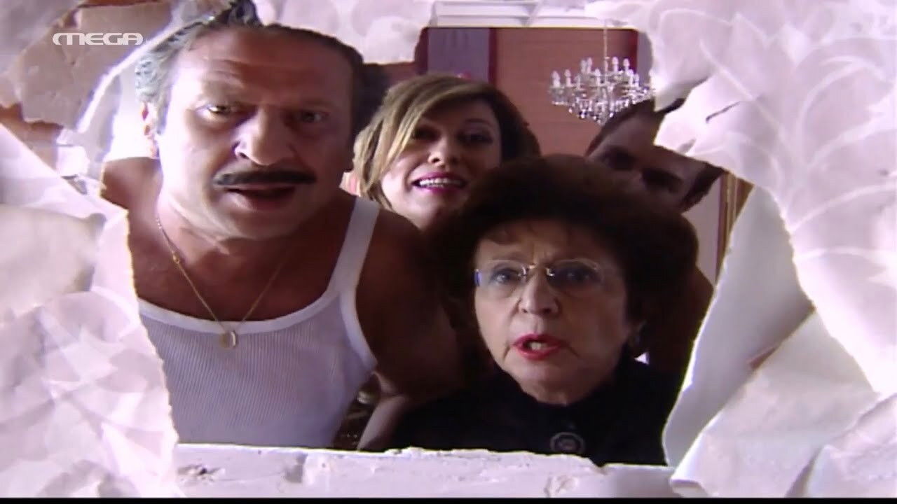 Backdrop for My Beloved Neighbours