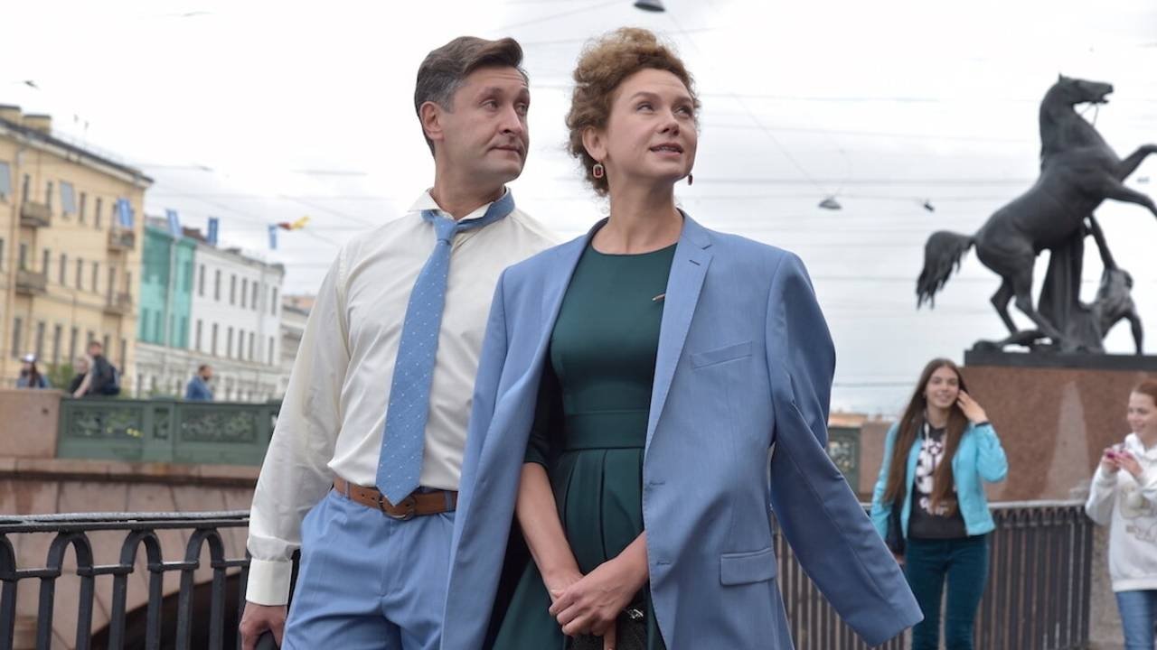 Backdrop for The Petersburg Romance