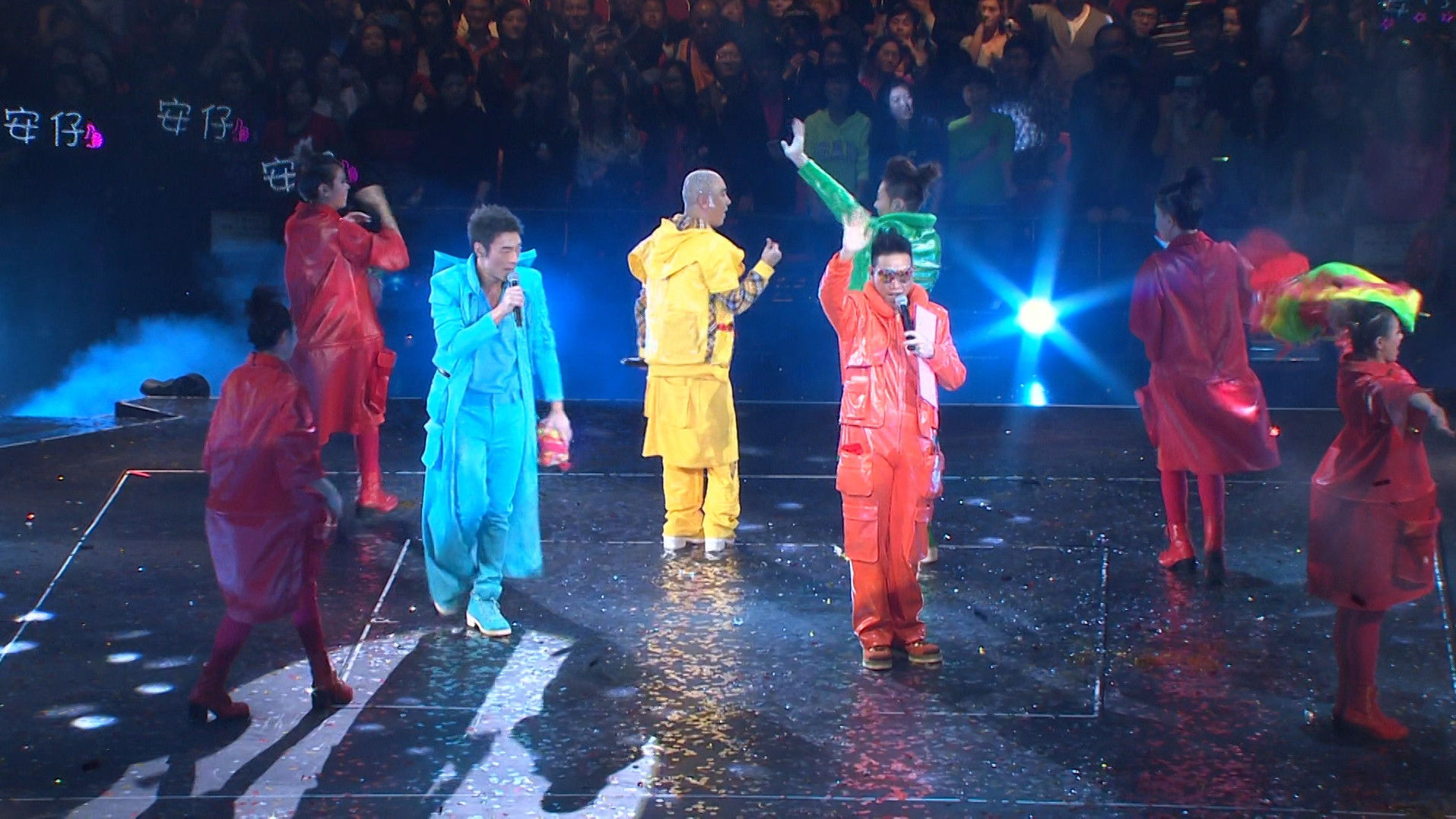 Backdrop for The Big Four World Tour 2013