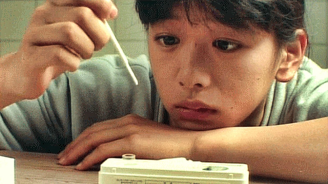 Backdrop for Ai・Mai・Me