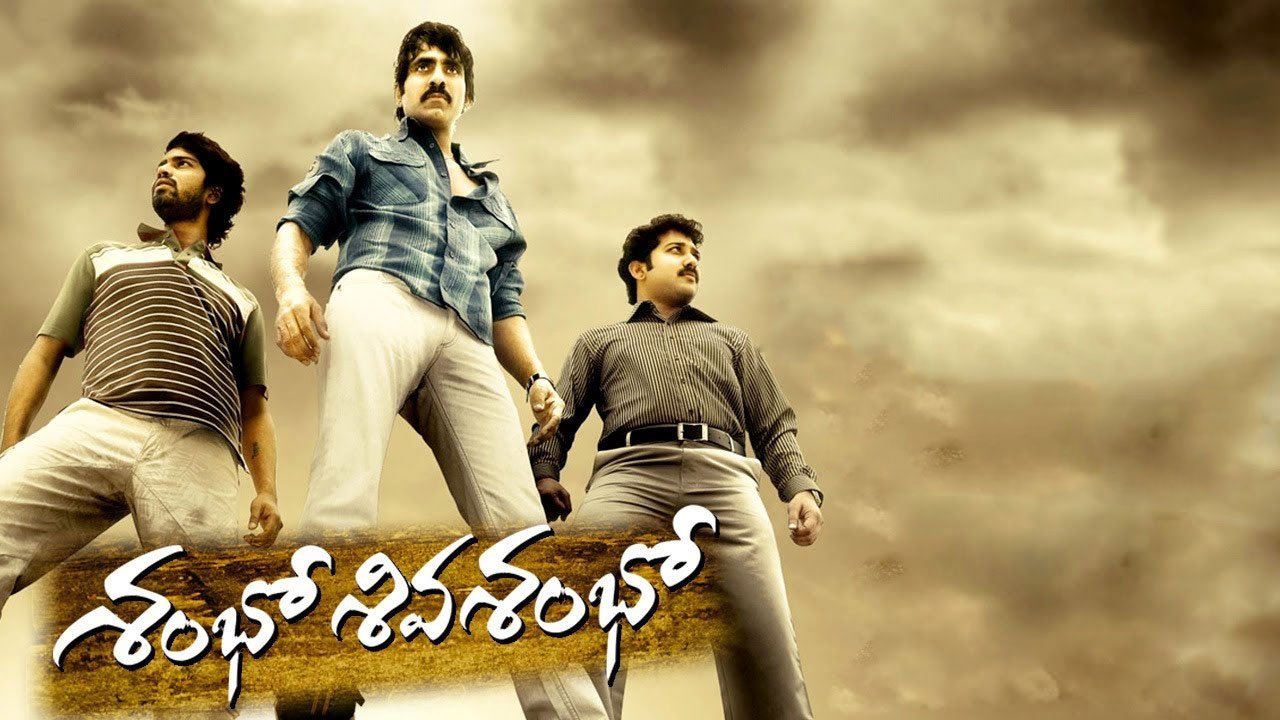 Backdrop for Shambo Shiva Shambo