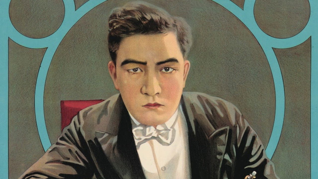 Backdrop for The Honor of His House