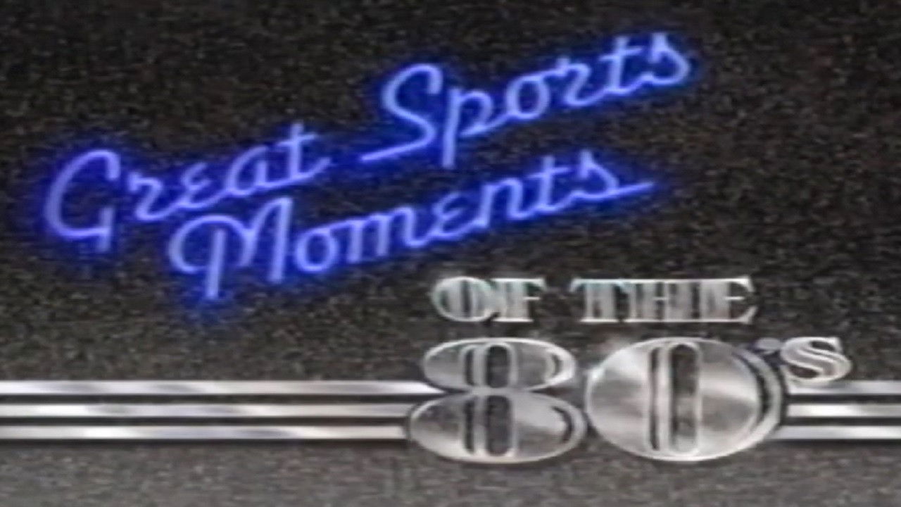 Backdrop for Great Sports Moments of the 80's