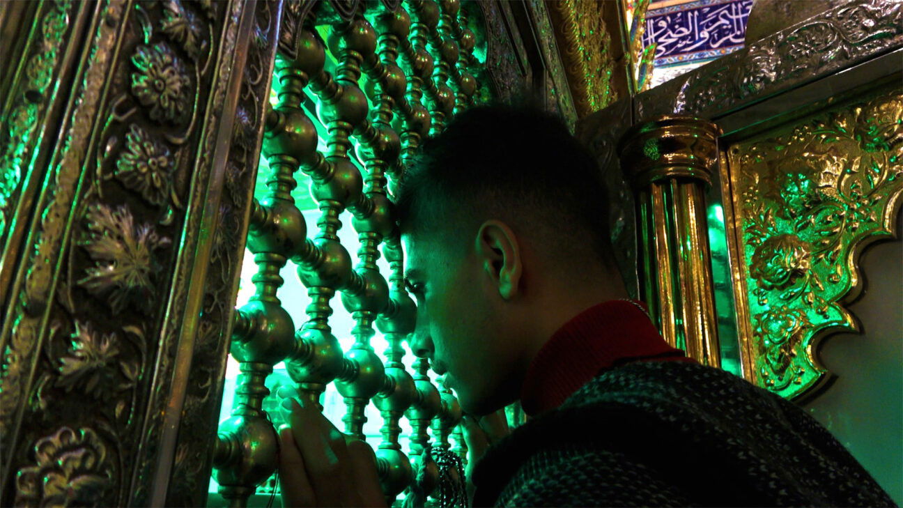 Backdrop for Shapes of Normal Human Beings