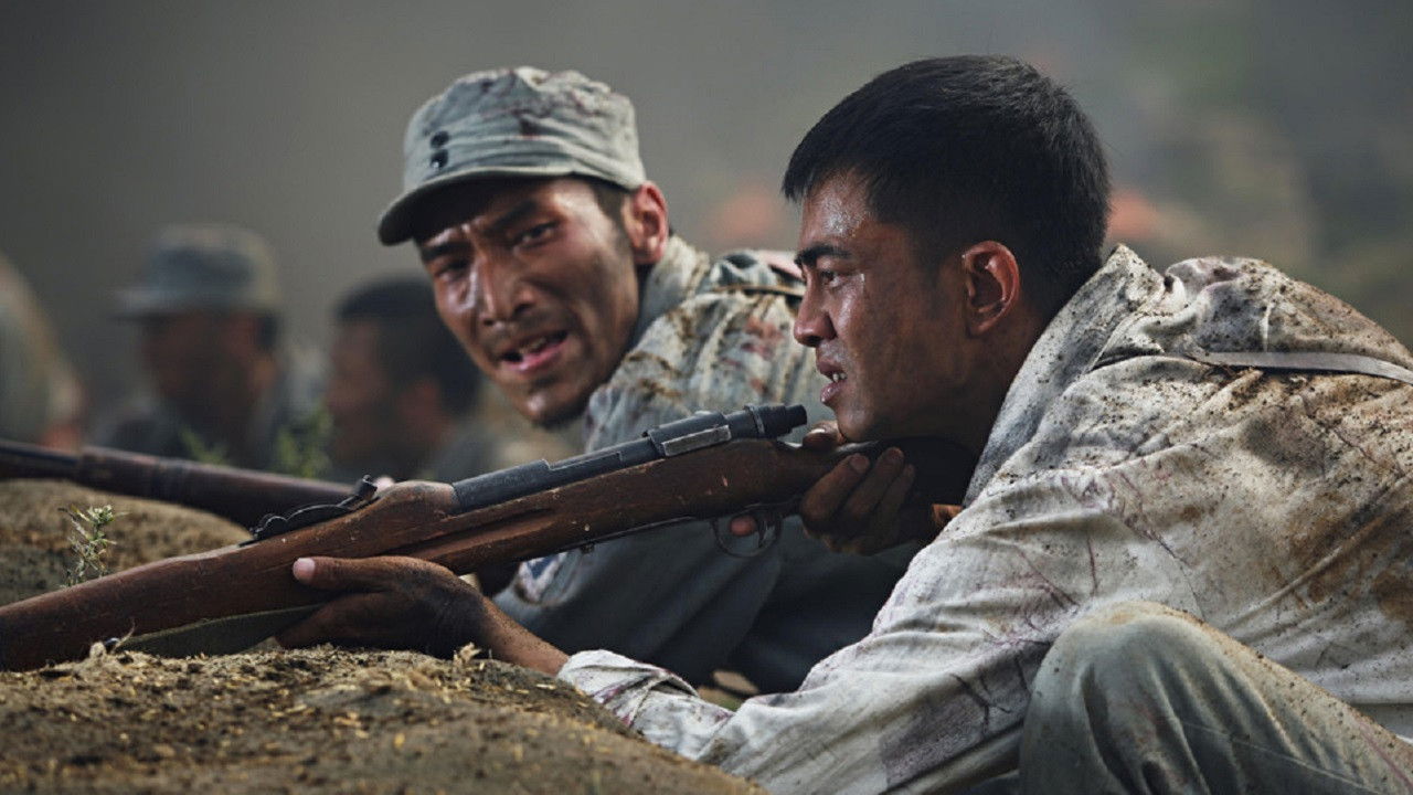 Backdrop for Life and Death