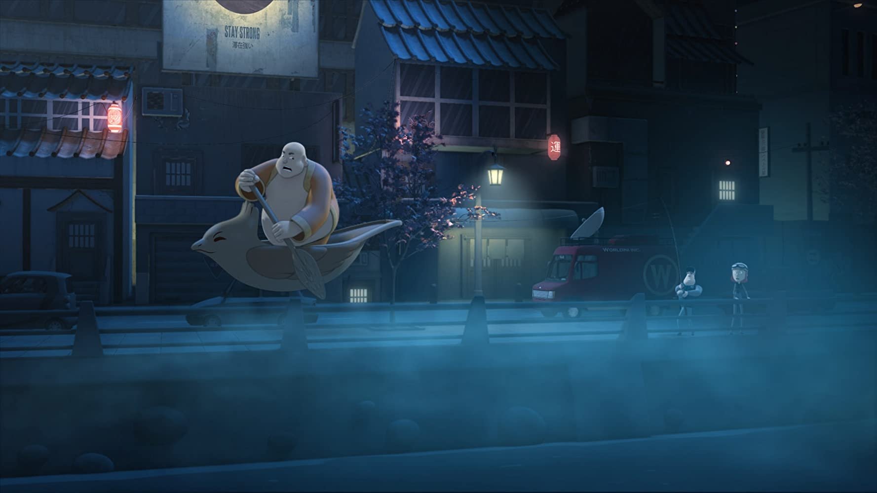 Backdrop for Pixi Saves Christmas