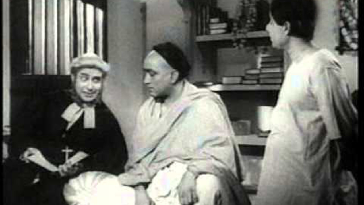 Backdrop for Vidyasagar