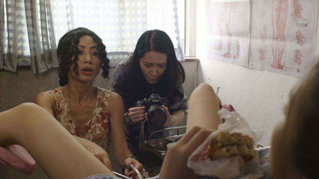 Backdrop for The Abortionist