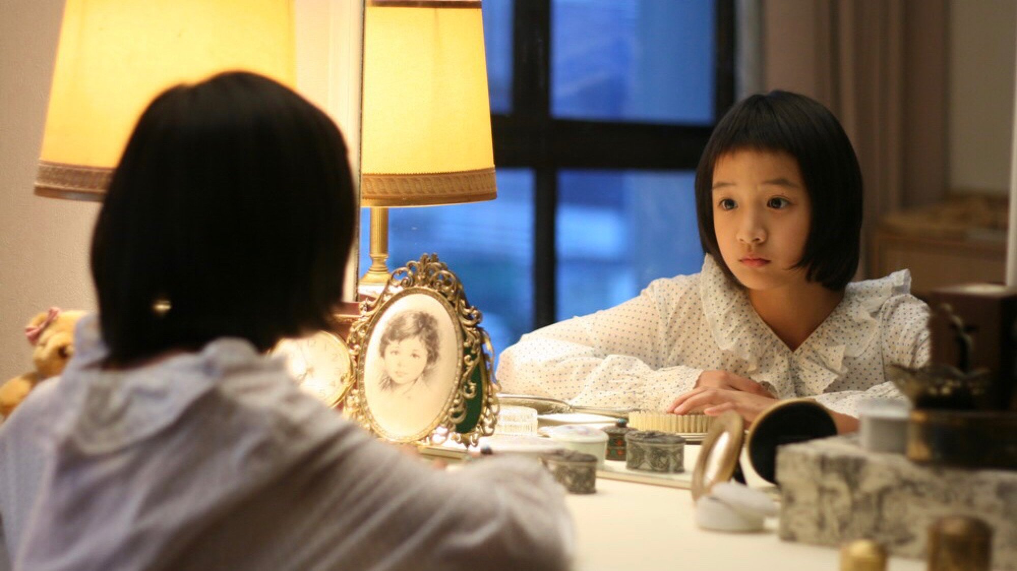 Backdrop for Happiness of Kati