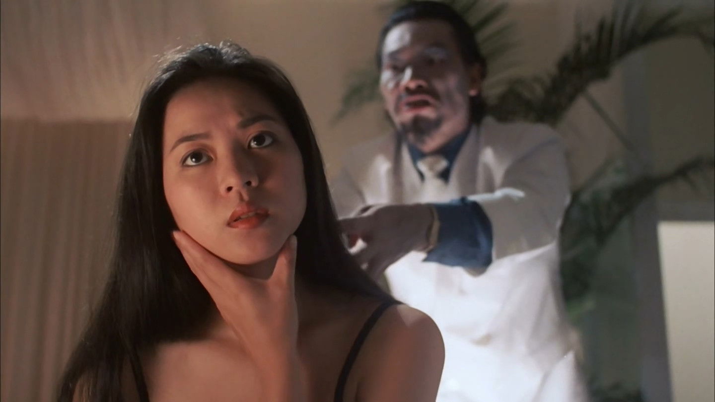 Backdrop for Till Death Do We Scare