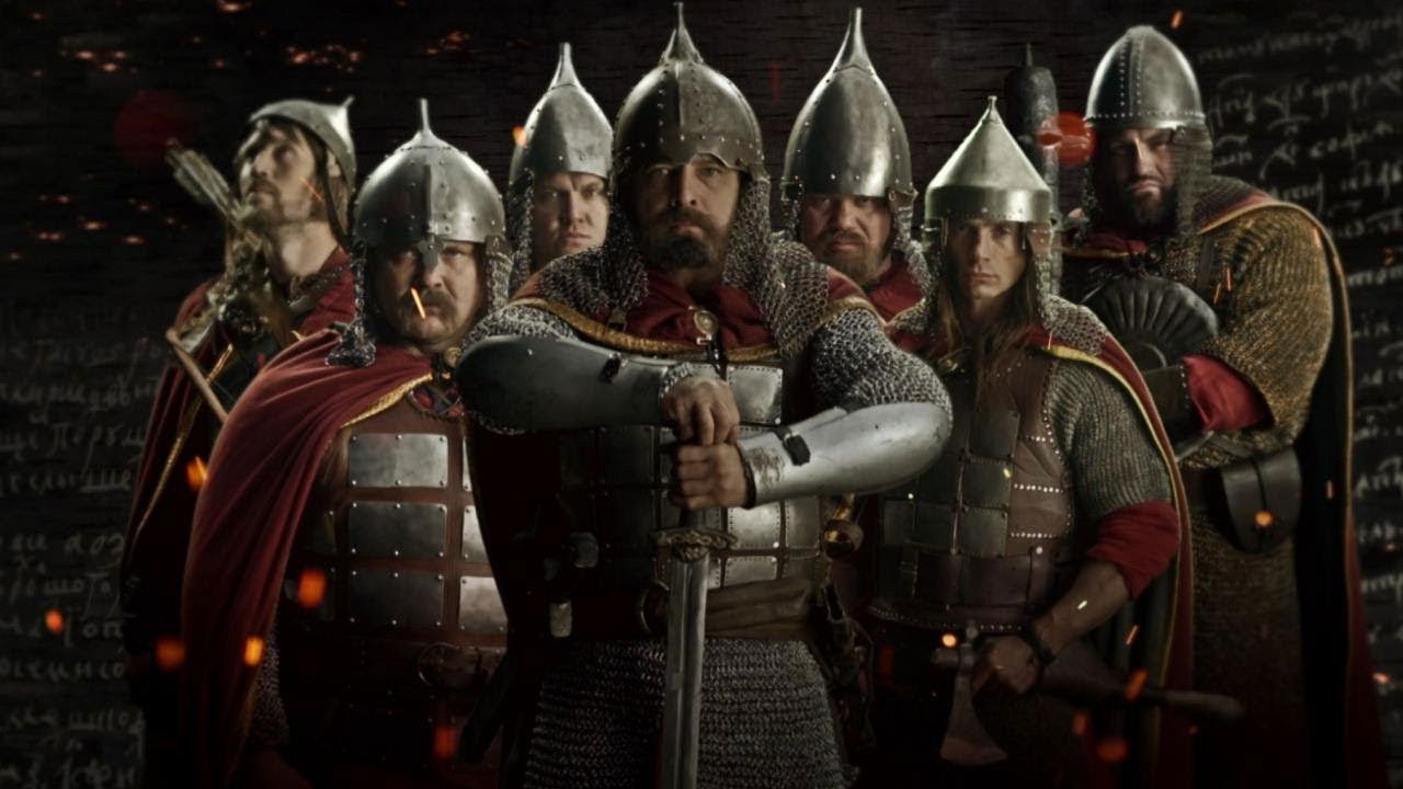 Backdrop for Дружина