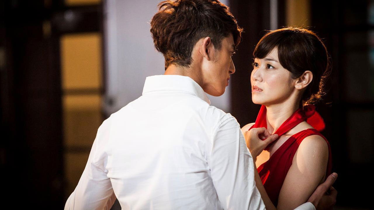 Backdrop for What is Love