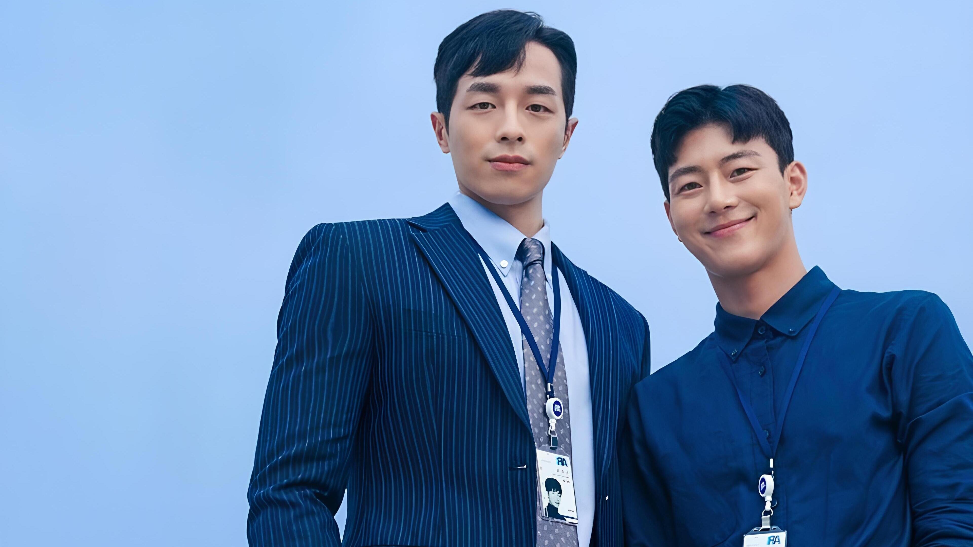 Backdrop for The New Employee: The Movie