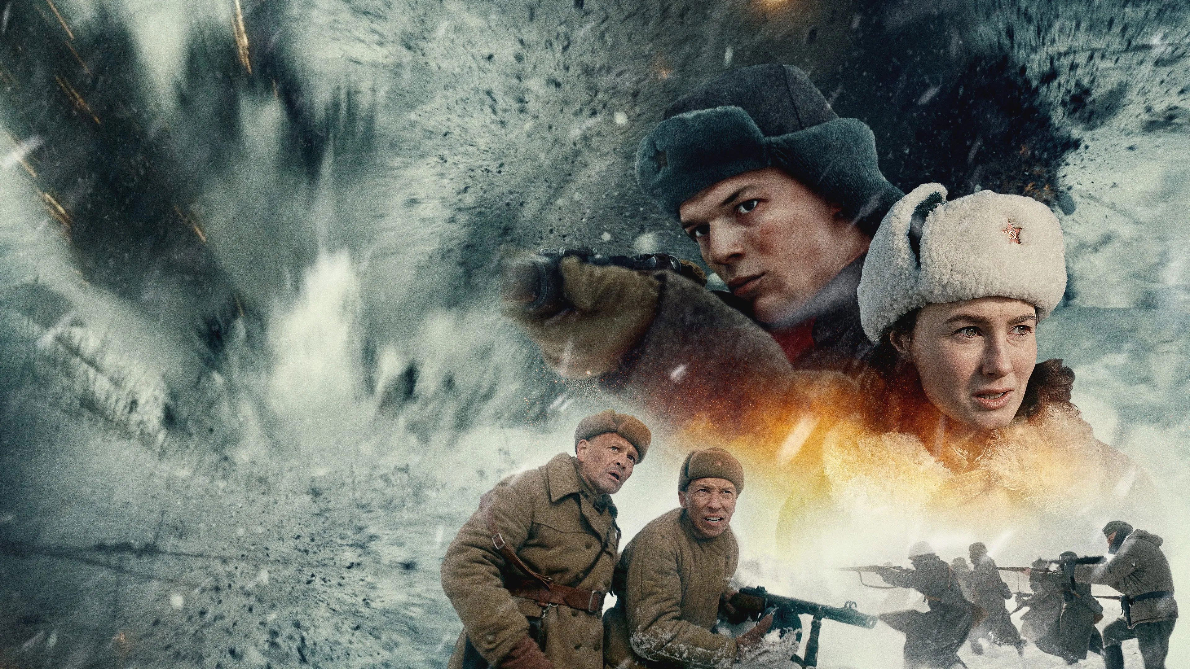 Backdrop for Самогон