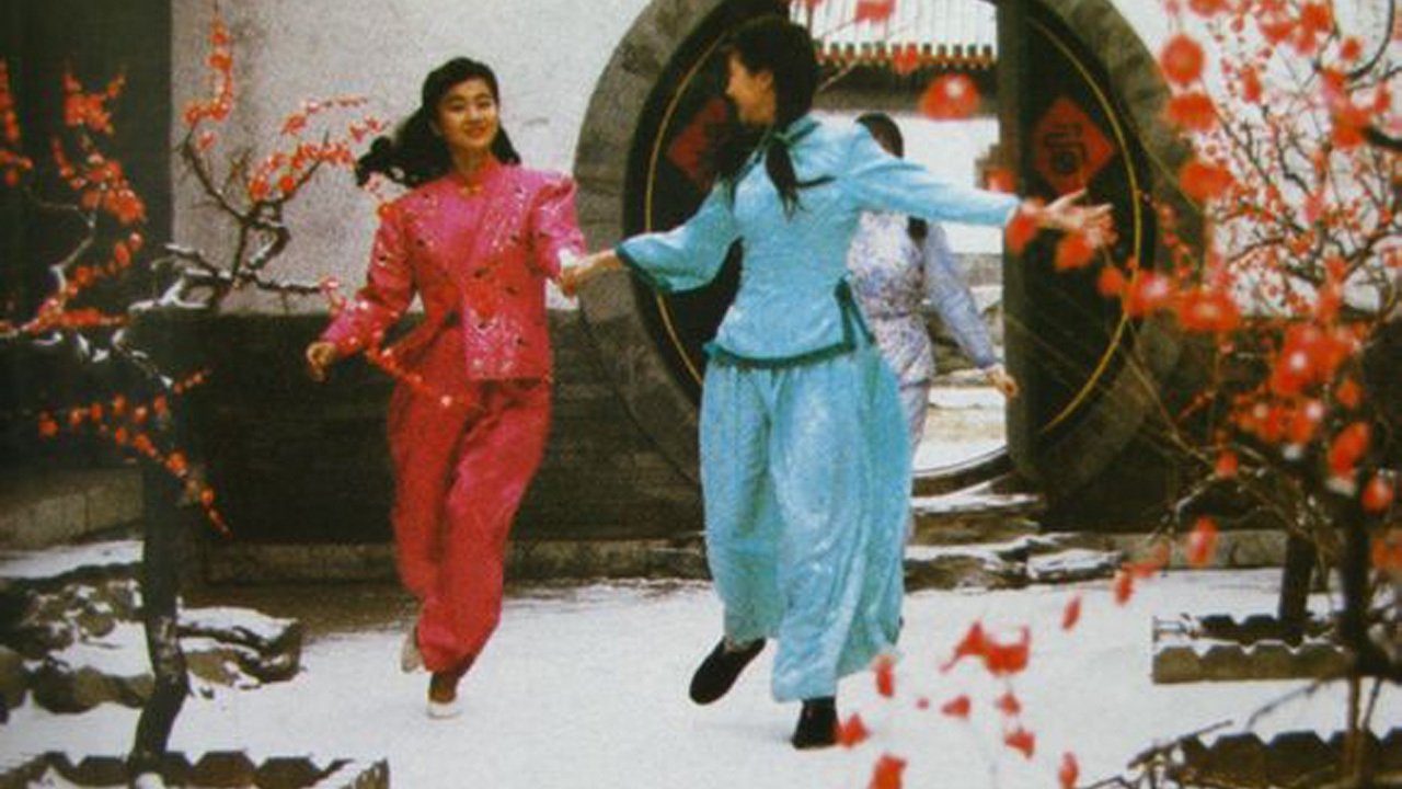 Backdrop for Wan Chun