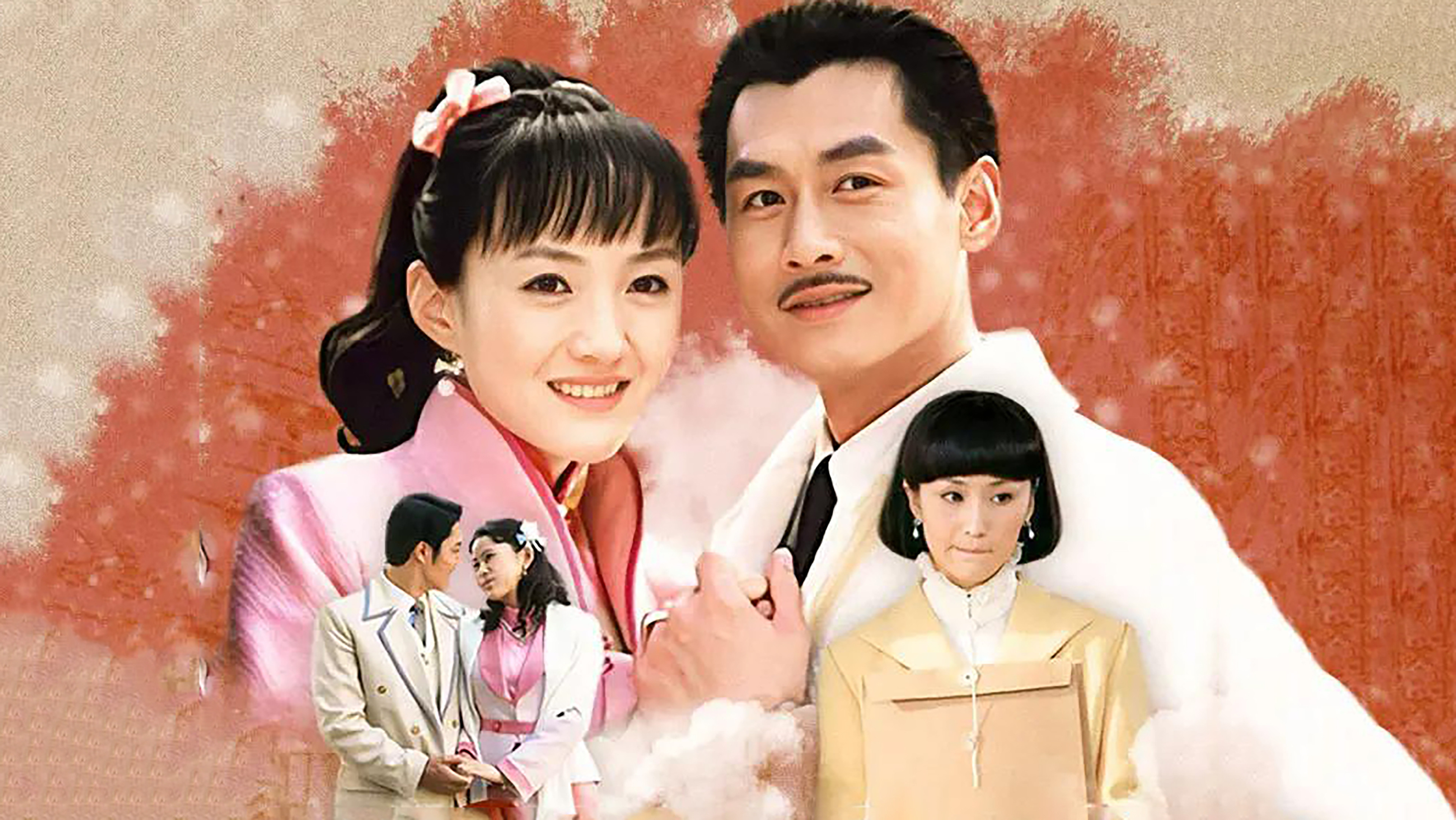 Backdrop for 雪中红