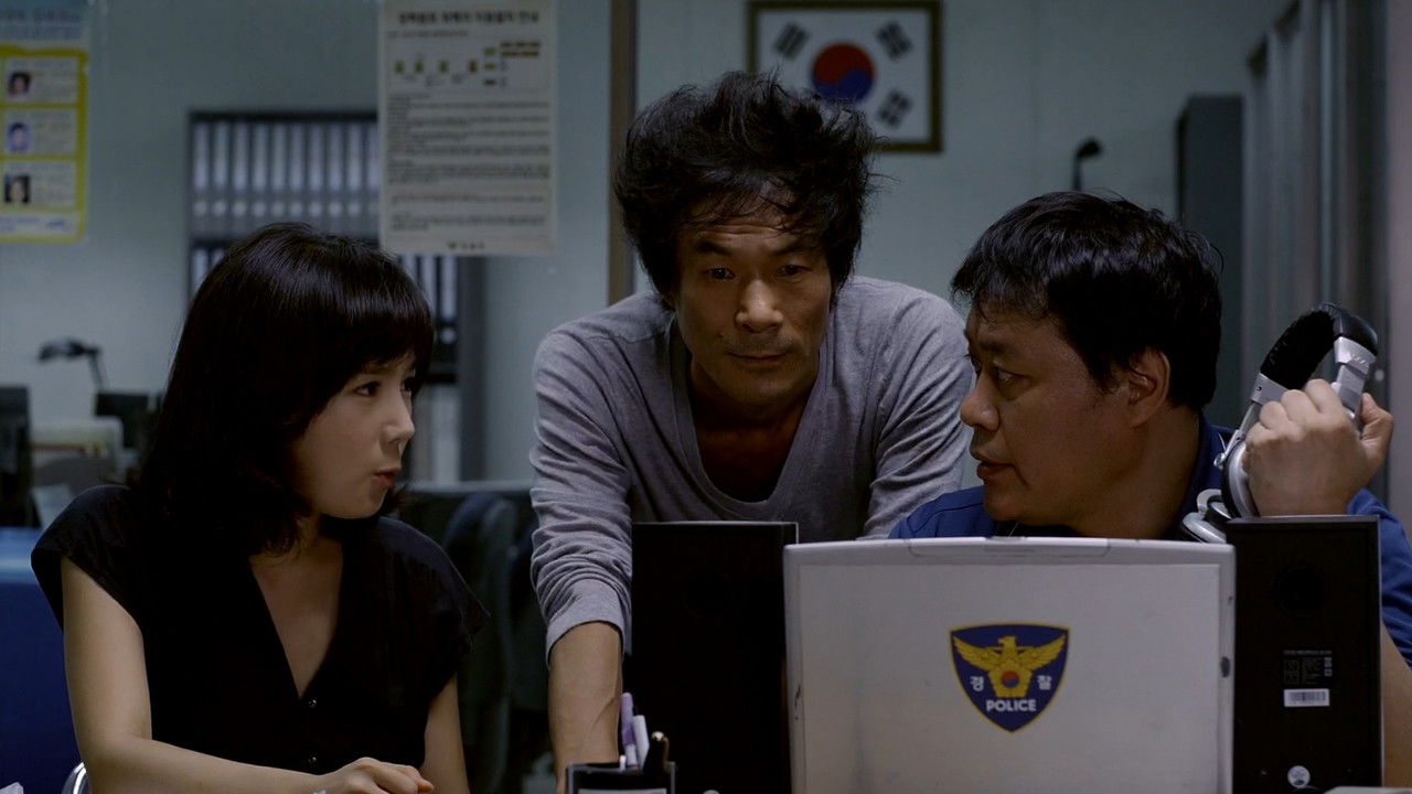 Backdrop for Our Older Sister