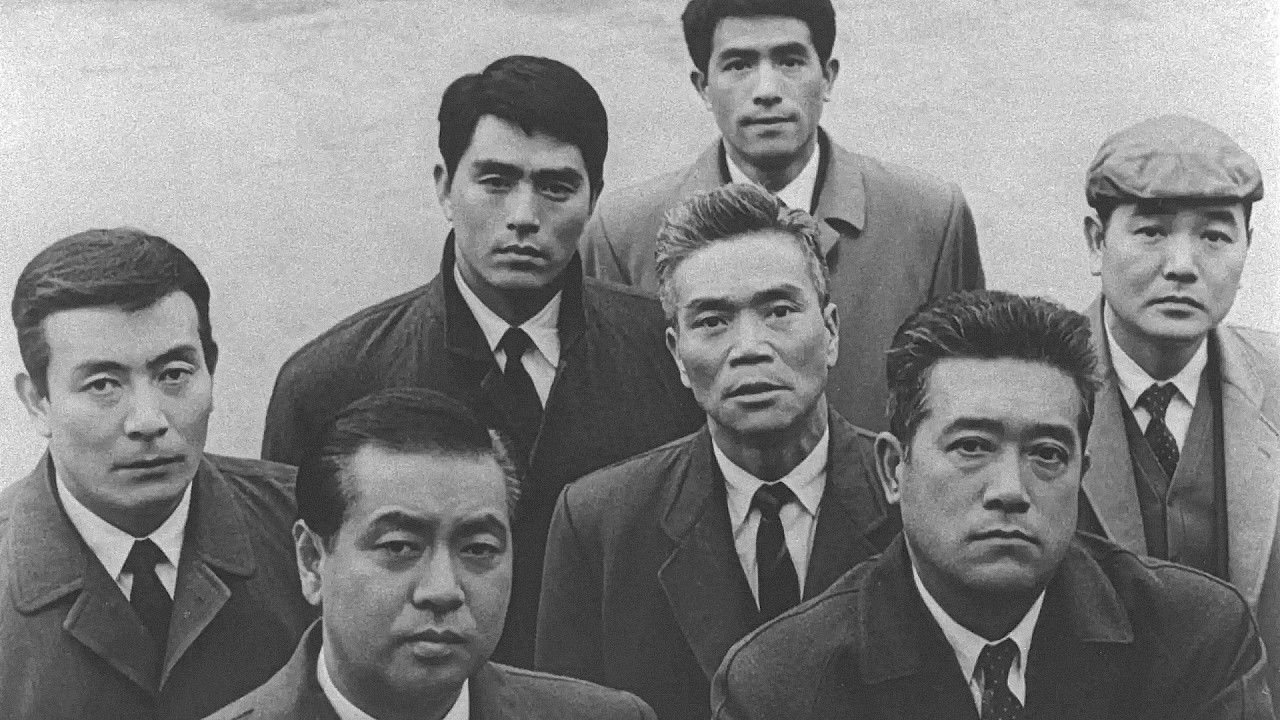 Backdrop for Police Precinct: Teenage Footsteps