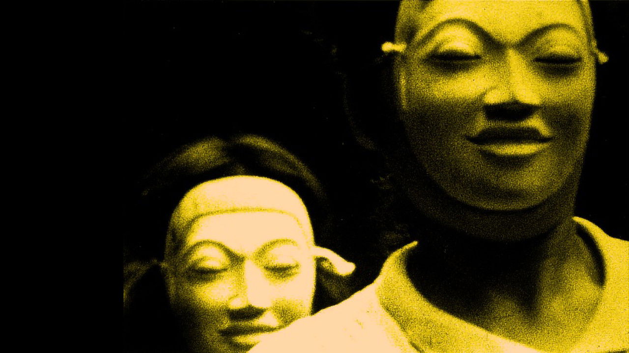 Backdrop for Balifilm