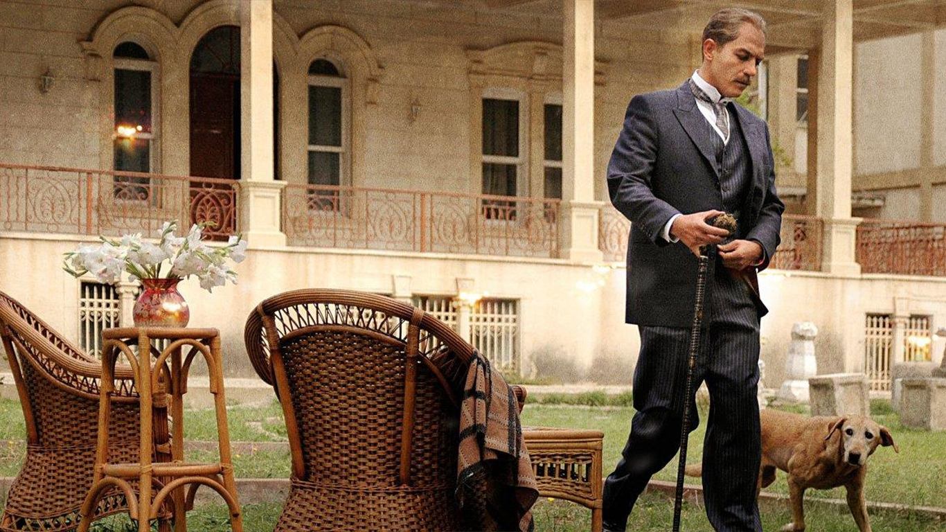 Backdrop for Veda - Atatürk