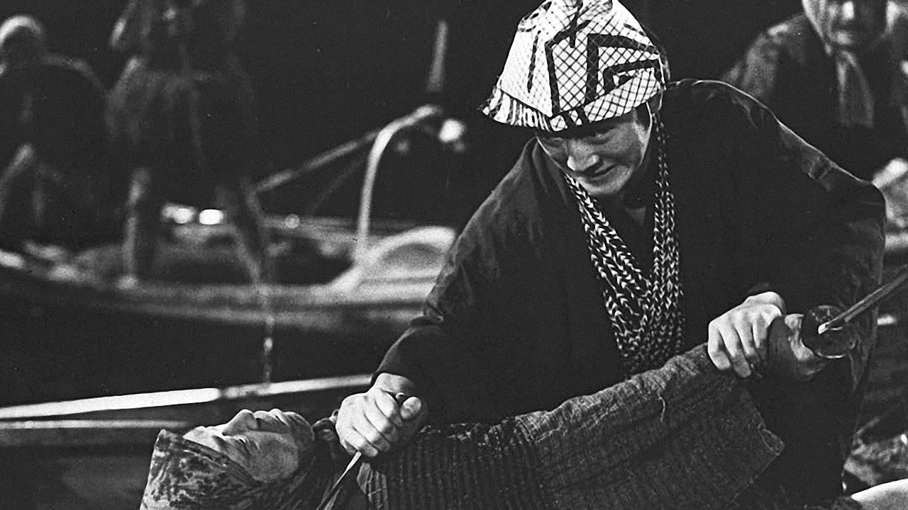 Backdrop for Moonshadow Ninja Scroll: Twenty-One Eyes