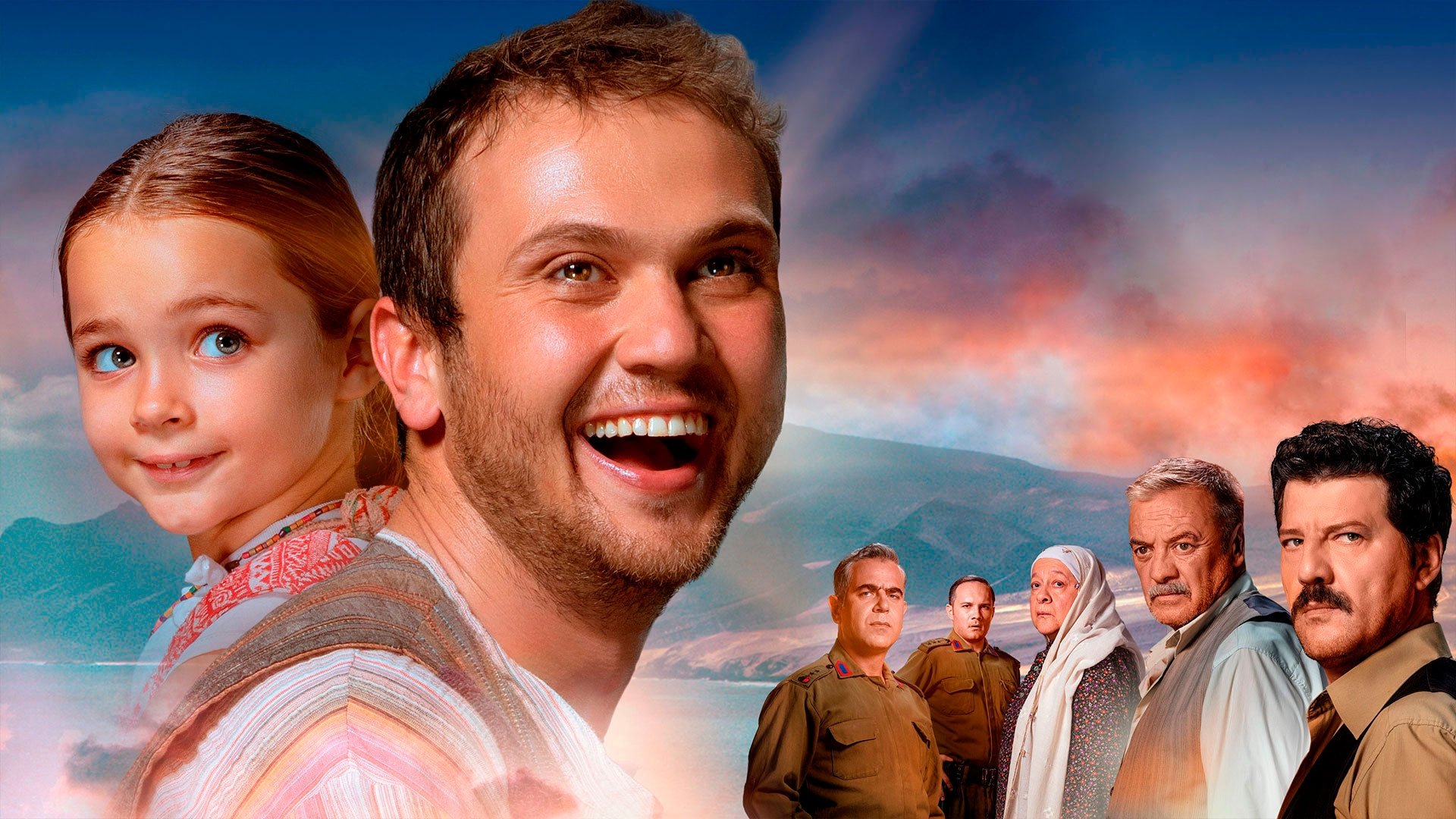 Backdrop for Miracle in Cell No. 7