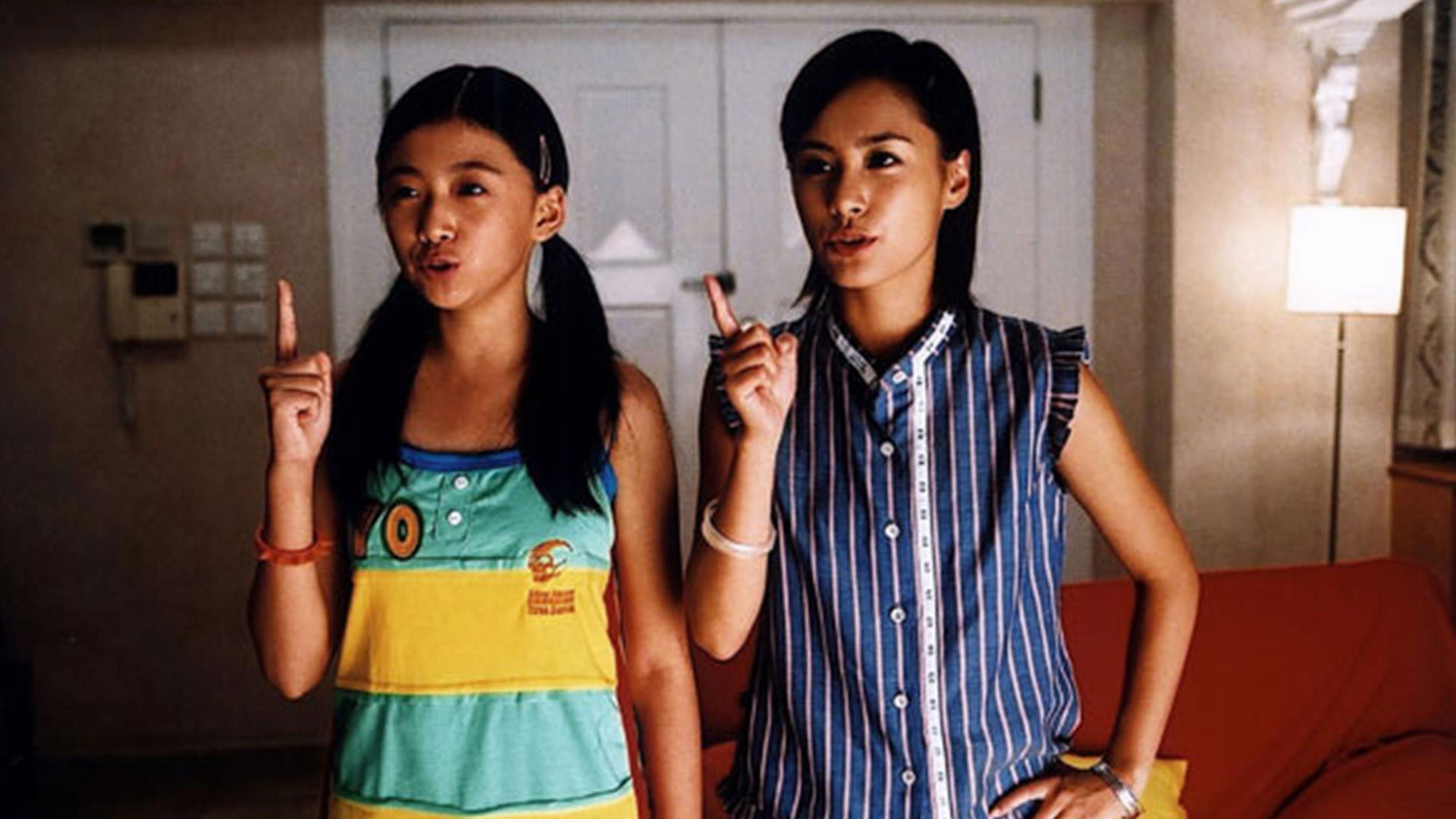 Backdrop for The Spy Dad