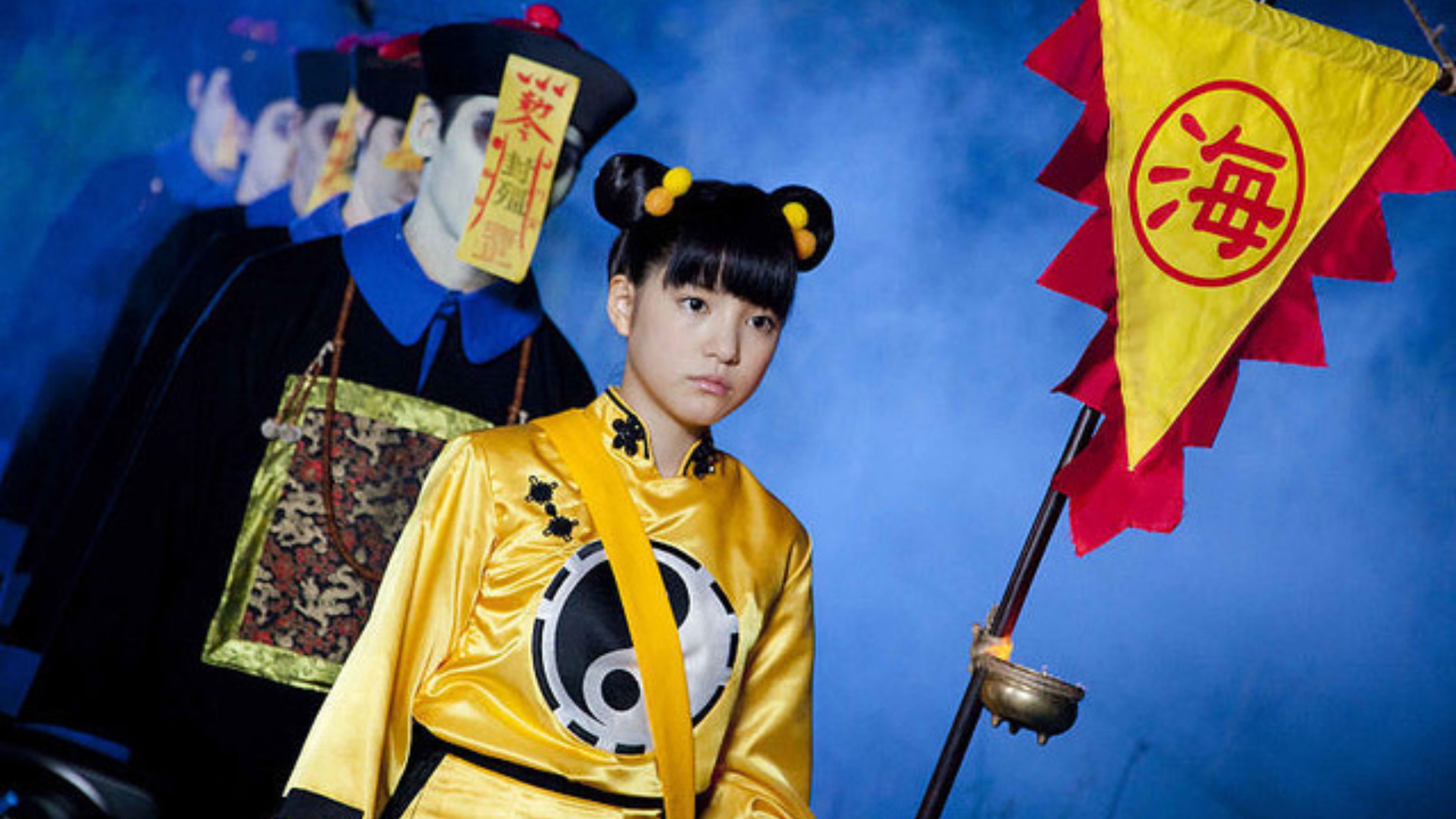 Backdrop for 好好！キョンシーガール 東京電視台戦記