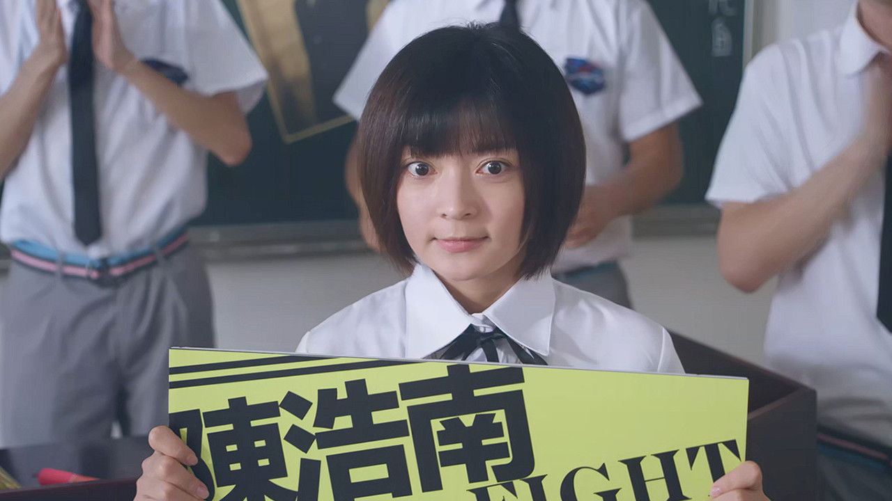 Backdrop for Bao Zou Detention