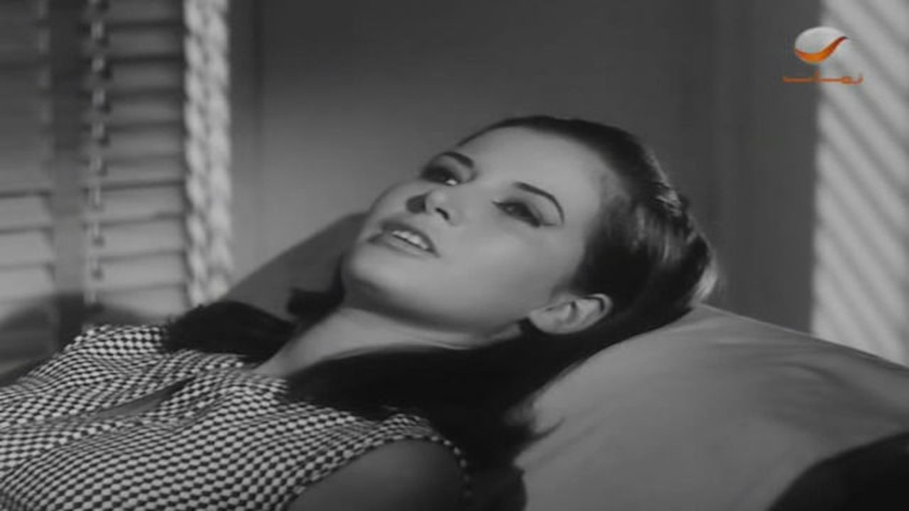 Backdrop for Confused Souls