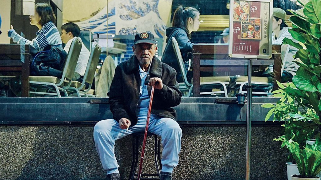 Backdrop for Last Meal