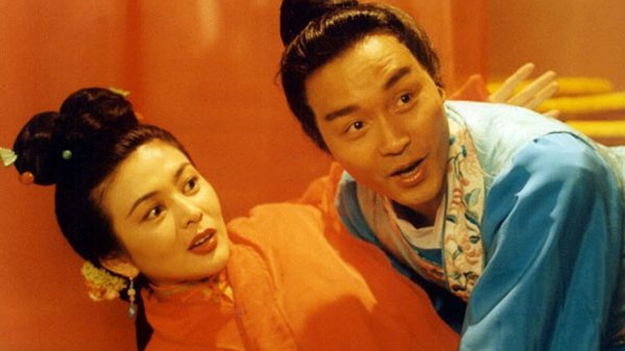 Backdrop for All's Well End's Well, Too