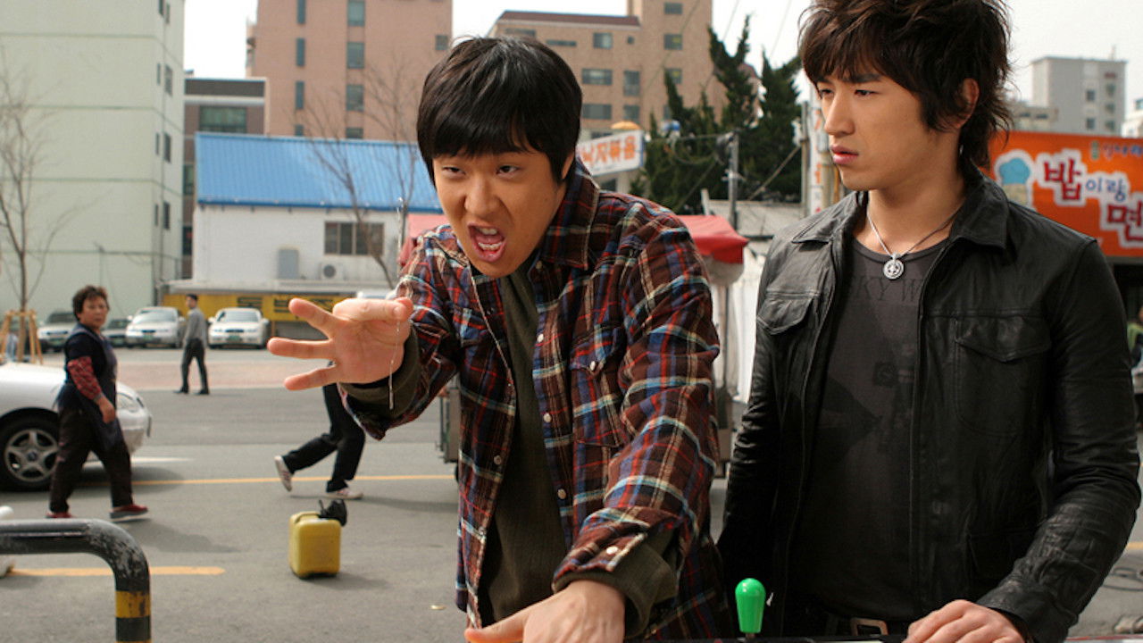 Backdrop for Holy Daddy