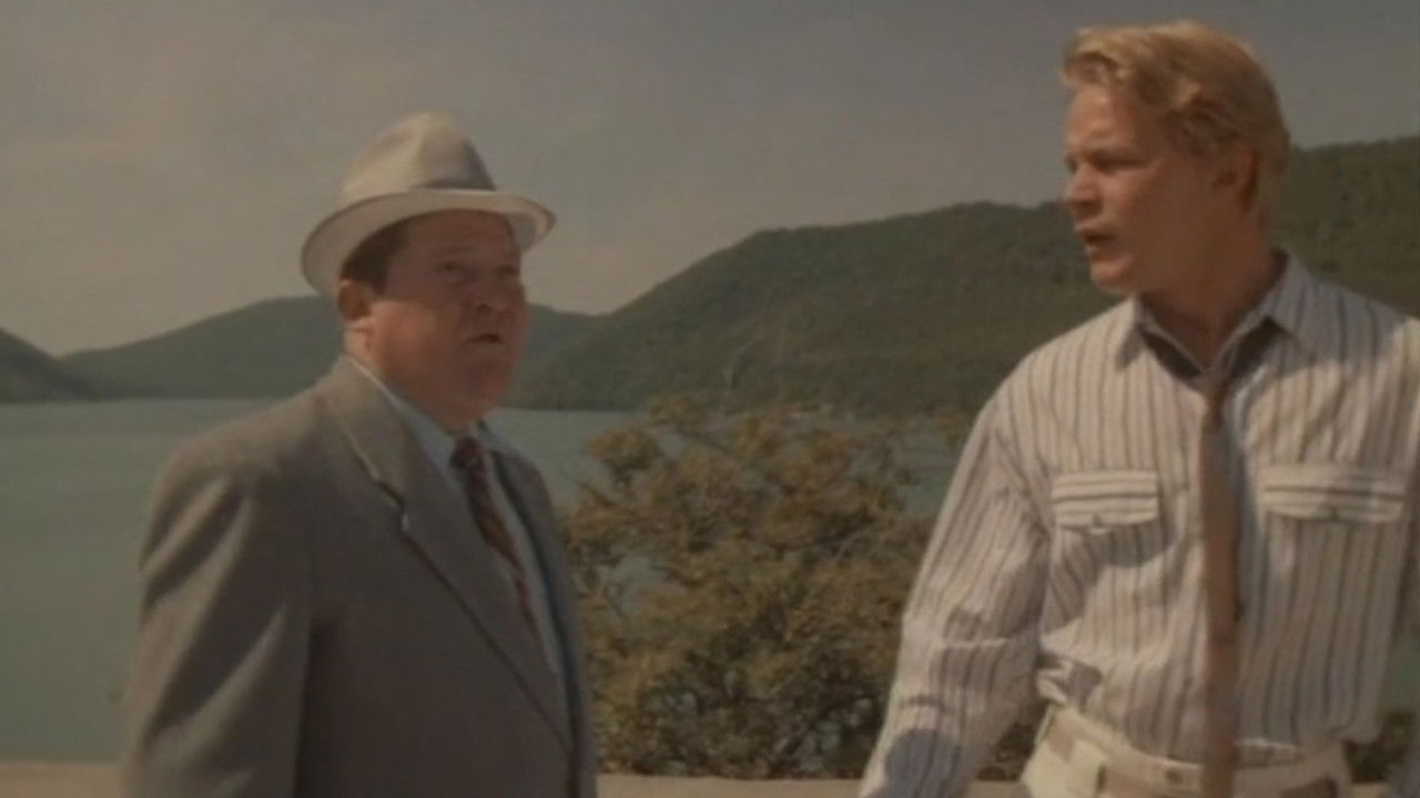 Backdrop for Nightmare in a Madhouse