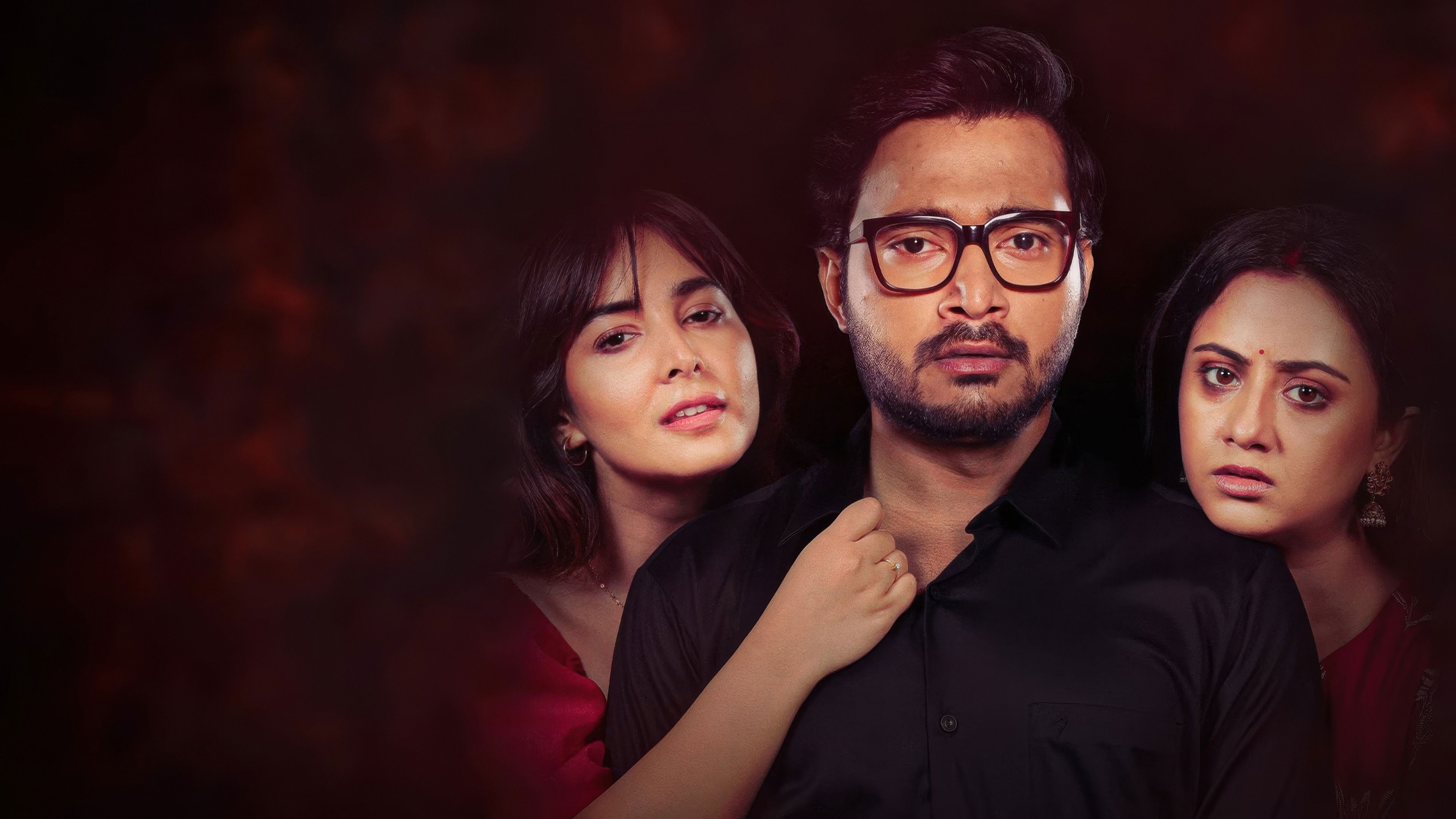 Backdrop for Batashey Gungun