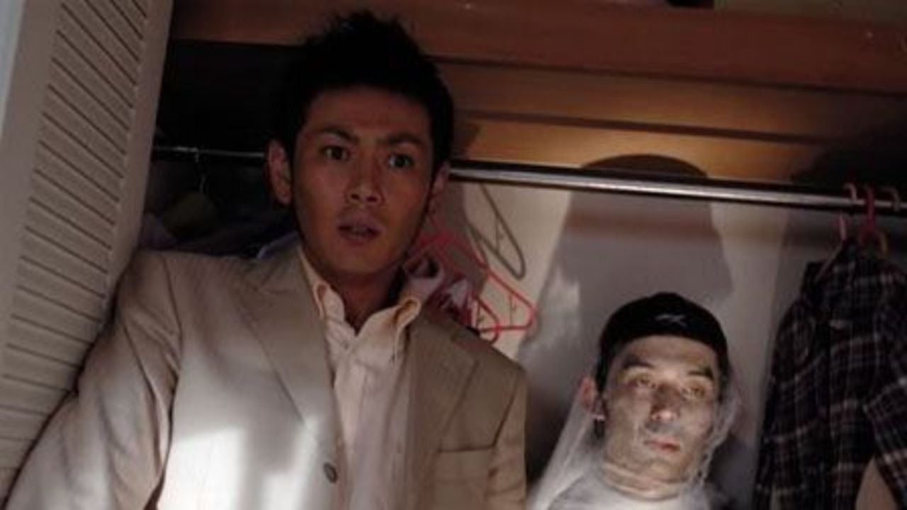 Backdrop for Dark Tales of Japan