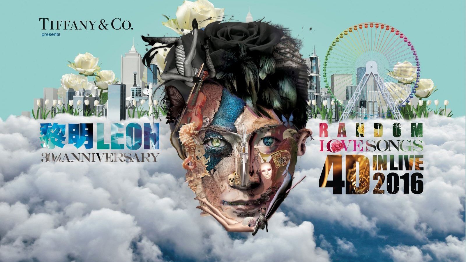 Backdrop for Leon Lai 30th Anniversary Random Love Songs 4D in Live 2016