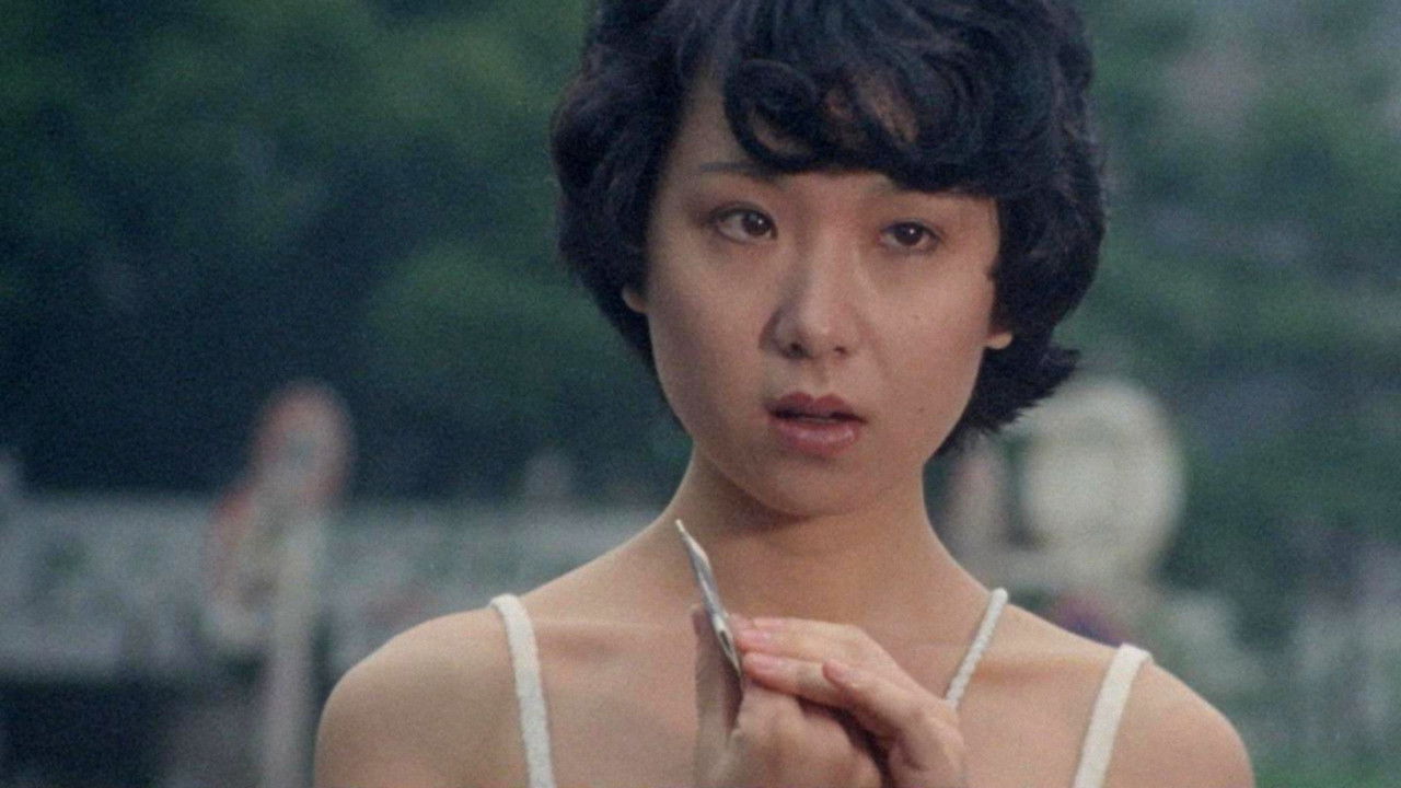 Backdrop for Girl Mistress