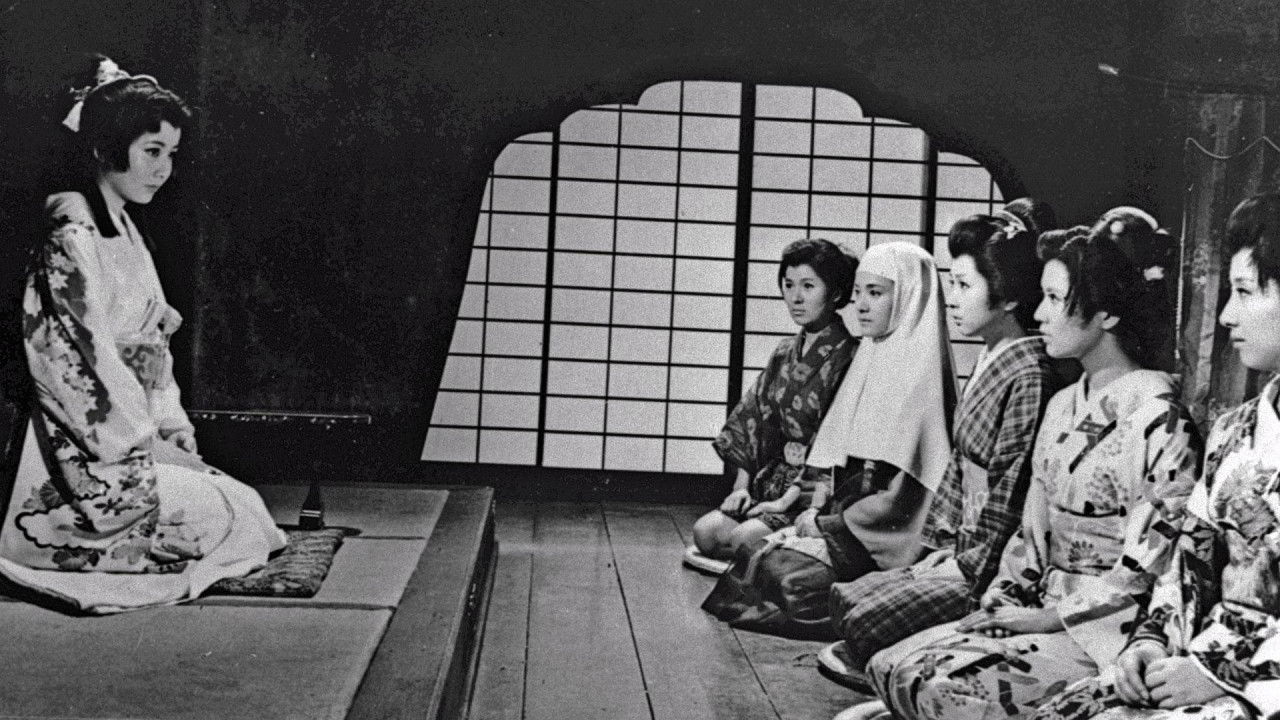 Backdrop for The Spying Sorceress