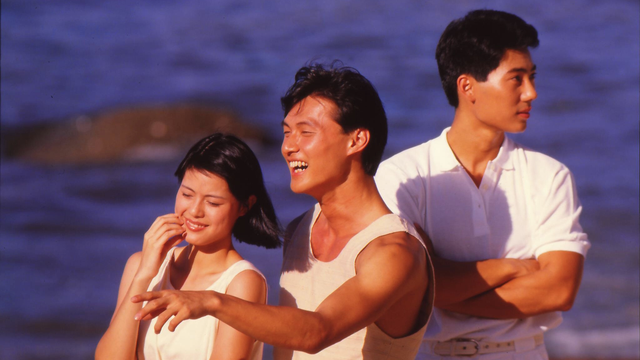 Backdrop for A Certain Romance