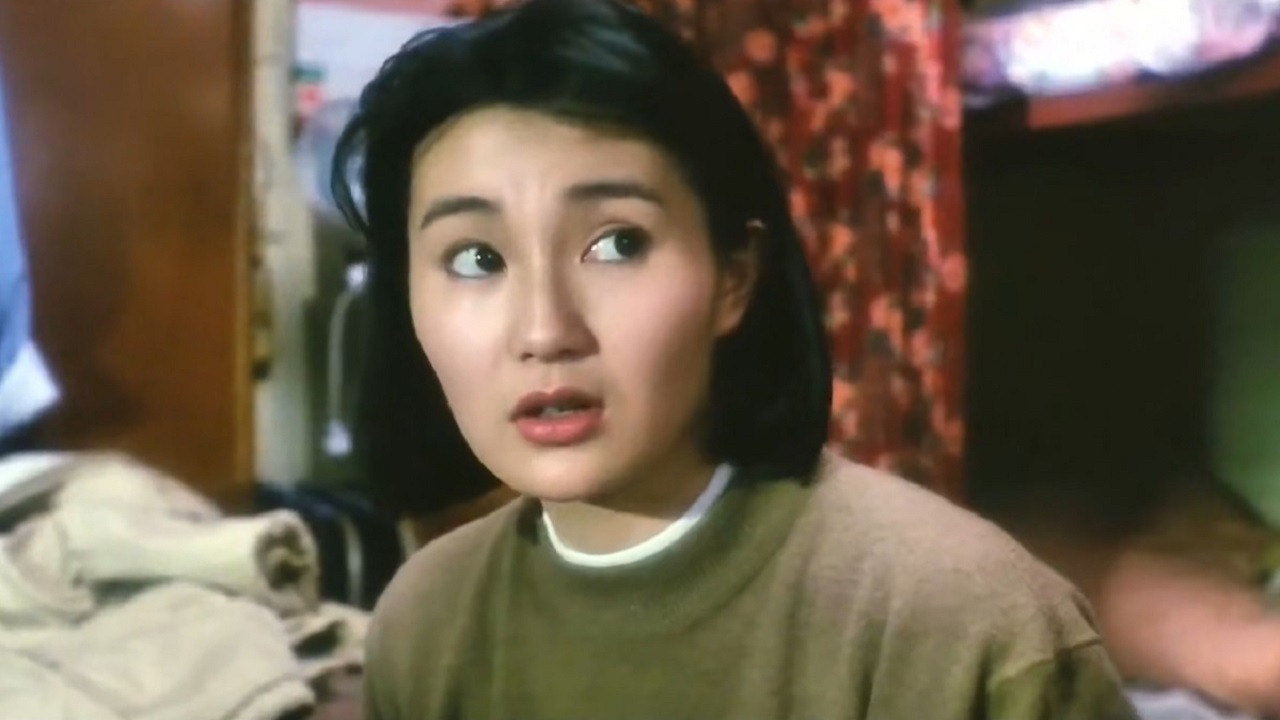 Backdrop for My Dear Son