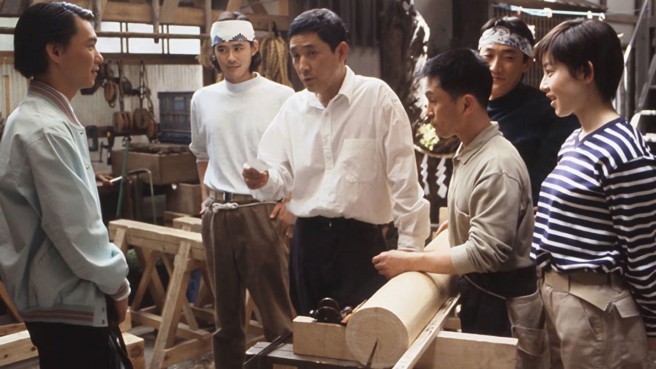 Backdrop for Ten urara