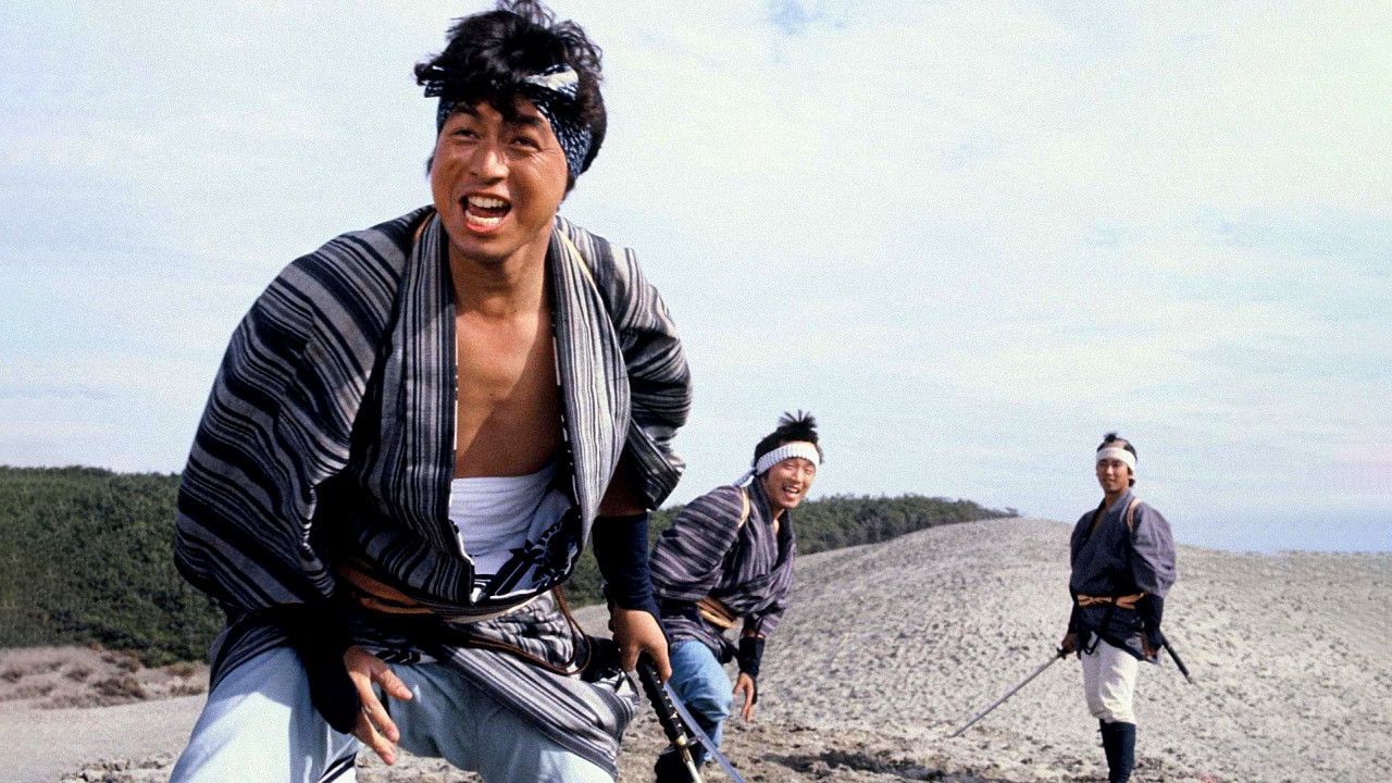 Backdrop for The Man from Shimizu