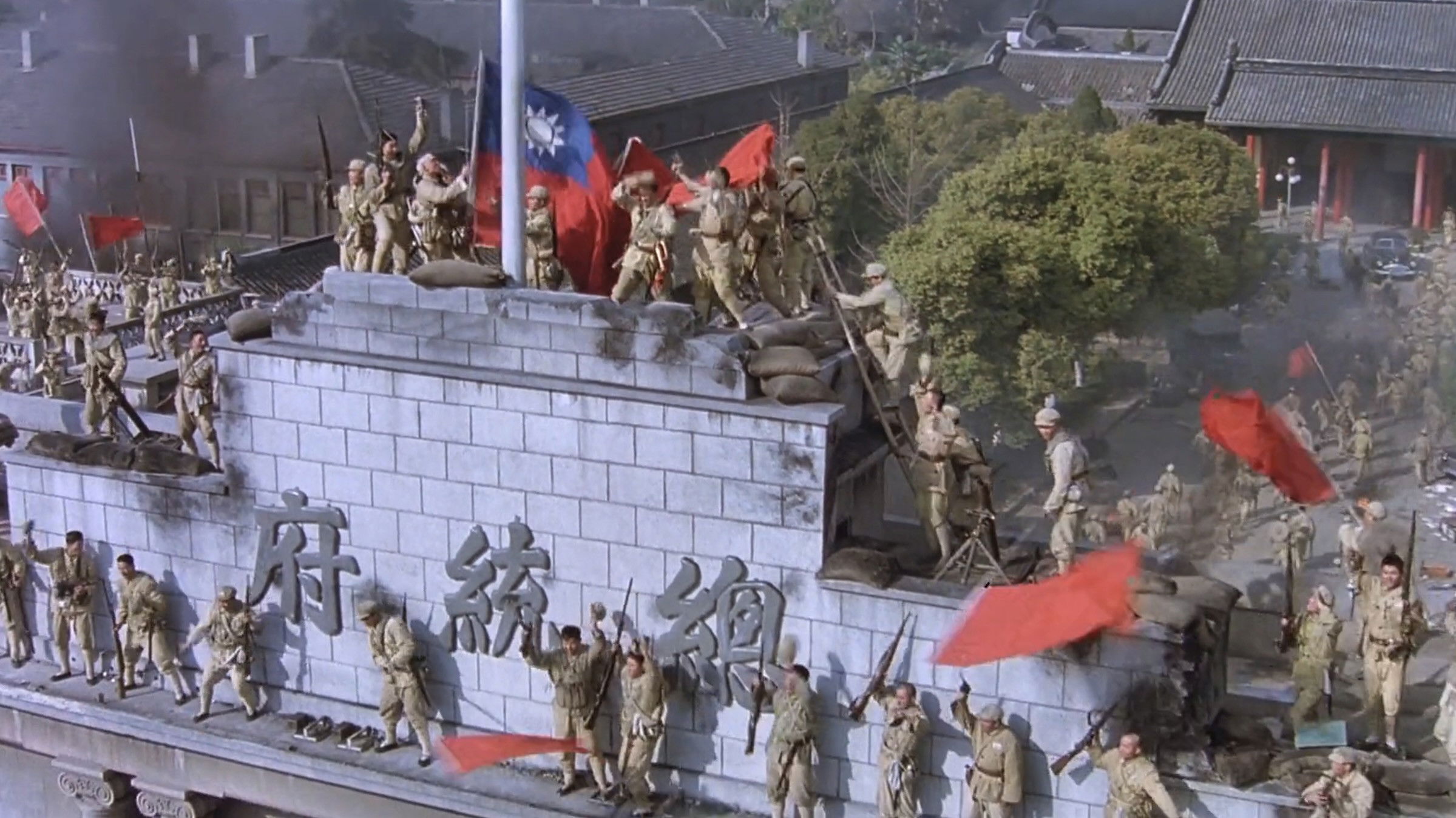 Backdrop for The Great Military March Forward: Fight for Nanjing, Shanghai and Hangzhou