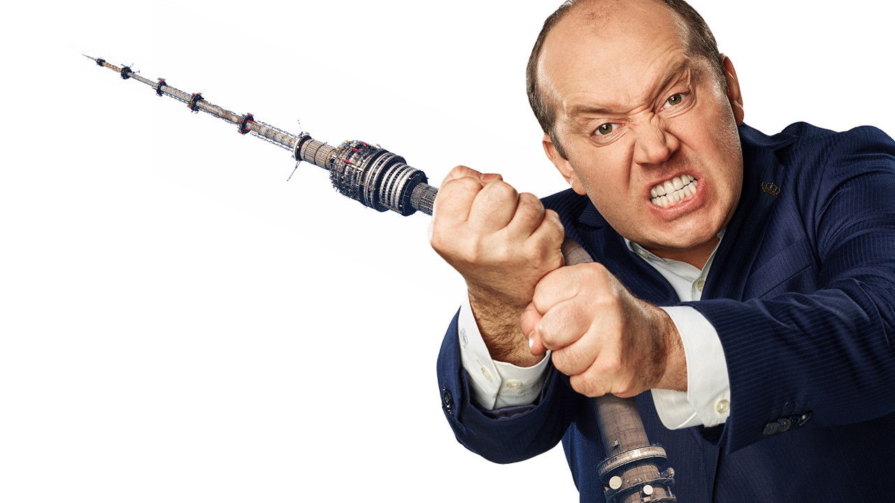 Backdrop for Mylodrama