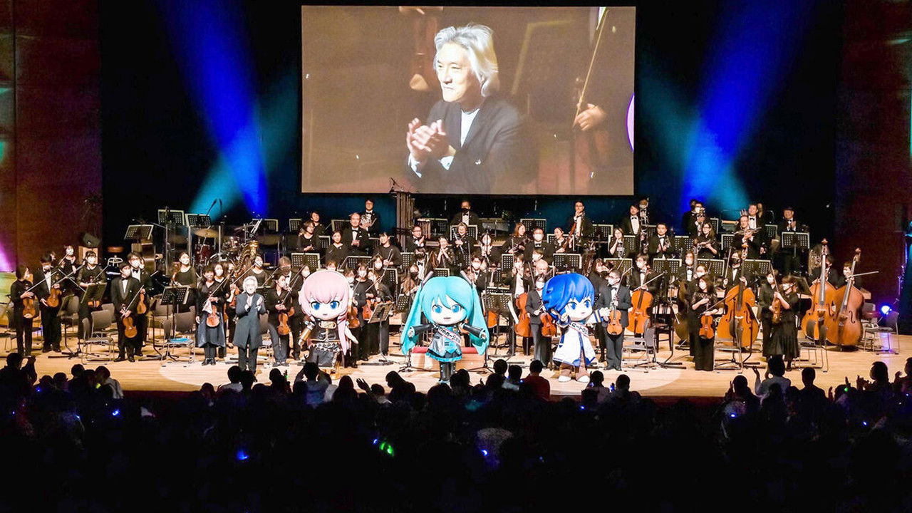 Backdrop for 初音ミクシンフォニー2021 ～KAITO 15th Anniversary～